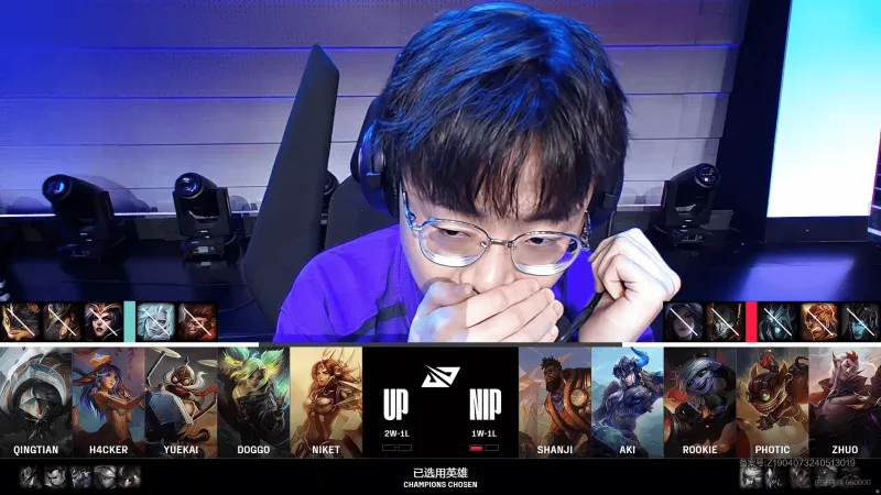 【赛后】NIP 2-0 UP Rocket Jump持续进攻 NIP强推横扫UP